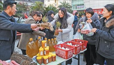 “冬至大集”火熱進行